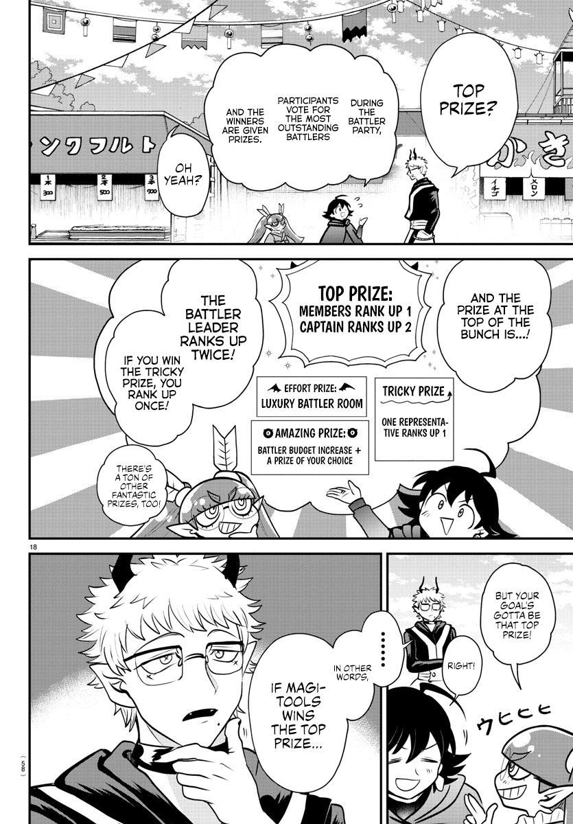 Mairimashita! Iruma-kun, Chapter 349 image 17